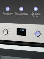 Электрический духовой шкаф Zigmund & Shtain E 177 S, нержавеющая сталь