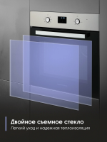 Электрический духовой шкаф Zigmund & Shtain E 177 S, нержавеющая сталь