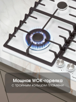 Газовая варочная панель Zigmund & Shtain G 20.6 W, белый