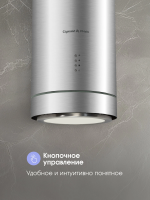 Вытяжка цилиндрическая Zigmund & Shtain K 013.4 S, нержавеющая сталь