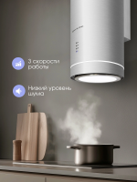 Вытяжка цилиндрическая Zigmund & Shtain K 013.4 S, нержавеющая сталь