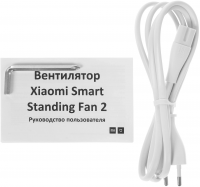 Вентилятор напольный Xiaomi Mi Smart Standing Fan 2 EU, белый