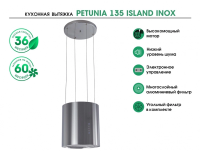 Вытяжка островная MBS Petunia 135 Island Inox, нержавеющая сталь