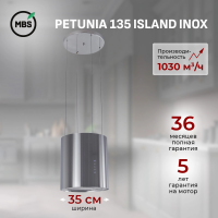 Вытяжка островная MBS Petunia 135 Island Inox, нержавеющая сталь