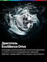 Стиральная машина Bosch WAN2821XME, серебристый