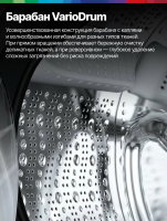 Стиральная машина Bosch WAN2821XME, серебристый