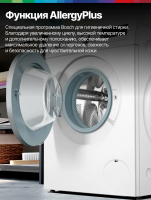 Стиральная машина Bosch WAN28201ME, белый