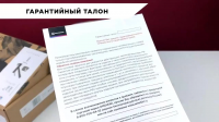 Смеситель для кухни Omoikiri Tonami-BL, с подключением фильтра / черный