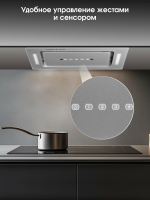 Встраиваемая вытяжка Zigmund & Shtain K 014.5 S