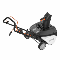 Снегоуборщик Litheli U20, 2 аккумулятора 2 А/ч (U20SB00-0A220)