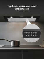 Встраиваемая вытяжка Zigmund & Shtain K 016.7 B, черный