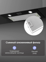 Встраиваемая вытяжка Zigmund & Shtain K 016.7 B, черный