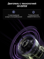 Встраиваемая вытяжка Zigmund & Shtain K 019.5 B, черный