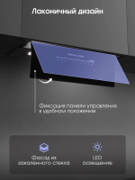 Встраиваемая вытяжка Zigmund & Shtain K 019.5 B, черный
