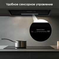 Встраиваемая вытяжка Zigmund & Shtain K 019.7 B, черный