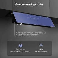 Встраиваемая вытяжка Zigmund & Shtain K 019.7 B, черный