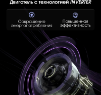 Встраиваемая вытяжка Zigmund & Shtain K 019.7 B, черный