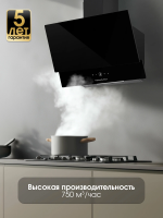 Вытяжка наклонная Zigmund & Shtain K 151.6 B, черный