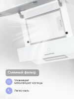 Вытяжка наклонная Zigmund & Shtain K 151.6 W, белый