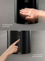 Вытяжка цилиндрическая Zigmund & Shtain K 160.4 B, черный