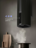 Вытяжка цилиндрическая Zigmund & Shtain K 160.4 B, черный