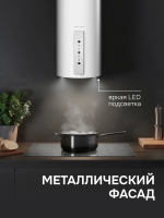 Вытяжка цилиндрическая Zigmund & Shtain K 160.4 W, белый