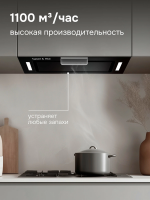 Встраиваемая вытяжка Zigmund & Shtain K 170.5 B, черный