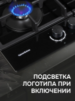Газовая варочная панель Zigmund & Shtain M 29.6 B, черный