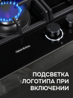 Газовая варочная панель Zigmund & Shtain M 29.7 B, черный
