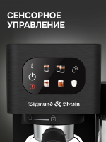 Кофеварка рожковая Zigmund & Shtain Al caffe ZCM‑882, с капучинатором, черный