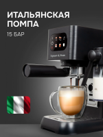 Кофеварка рожковая Zigmund & Shtain Al caffe ZCM‑882, с капучинатором, черный