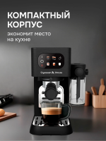 Кофеварка рожковая Zigmund & Shtain Al caffe ZCM‑882, с капучинатором, черный