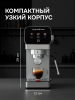 Кофеварка рожковая Zigmund & Shtain ZCM-884, стальной