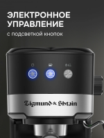 Кофеварка рожковая Zigmund & Shtain ZCM-900, черный