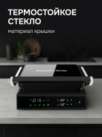 Электрогриль Zigmund & Shtain ZEG-933, сталь/пластик