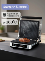 Электрогриль Zigmund & Shtain ZEG-940, стальной