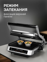 Электрогриль Zigmund & Shtain ZEG-940, стальной
