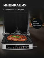 Электрогриль Zigmund & Shtain ZEG-940, стальной
