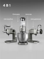 Кухонная машина Zigmund & Shtain De Luxe ZKM-1100, нержавеющая сталь