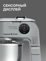 Кухонная машина Zigmund & Shtain De Luxe ZKM-1100, нержавеющая сталь