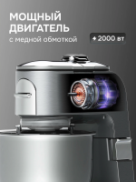 Кухонная машина Zigmund & Shtain De Luxe ZKM-1100, нержавеющая сталь