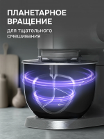 Кухонная машина Zigmund & Shtain De Luxe ZKM-1100, нержавеющая сталь