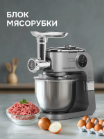 Кухонная машина Zigmund & Shtain De Luxe ZKM-1100, нержавеющая сталь