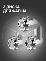 Кухонная машина Zigmund & Shtain De Luxe ZKM-1100, нержавеющая сталь