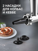 Кухонная машина Zigmund & Shtain De Luxe ZKM-1100, нержавеющая сталь