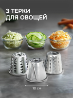 Кухонная машина Zigmund & Shtain De Luxe ZKM-1100, нержавеющая сталь