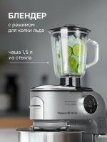 Кухонная машина Zigmund & Shtain De Luxe ZKM-1100, нержавеющая сталь