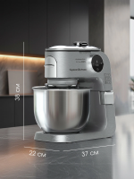 Кухонная машина Zigmund & Shtain De Luxe ZKM-1100, нержавеющая сталь