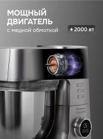 Кухонный комбайн Zigmund & Shtain ZKM-984, серебристый