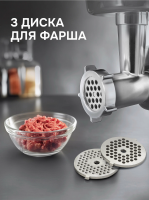 Кухонный комбайн Zigmund & Shtain ZKM-984, серебристый